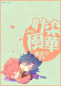 ҶȾ�绪����