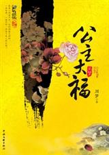 �ն���������ת��:������