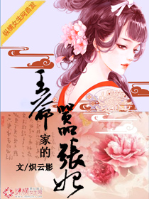 ˡ��Ϊ�:��ү�ҵ�����������