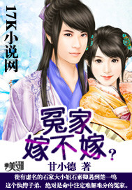 ԩ��,�޲��ޣ�