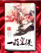 һҹ�ʺ����