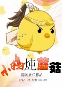 С����Ģ������