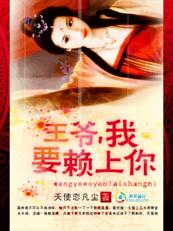 ����С����:��ү,��Ҫ������