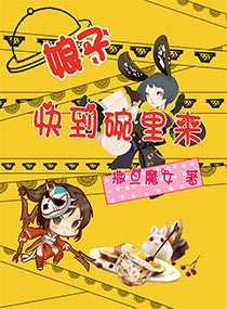 ����,�쵽������