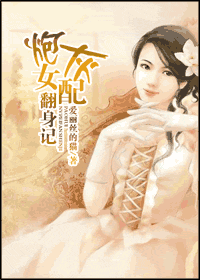 �ڻ�Ů�䷭����