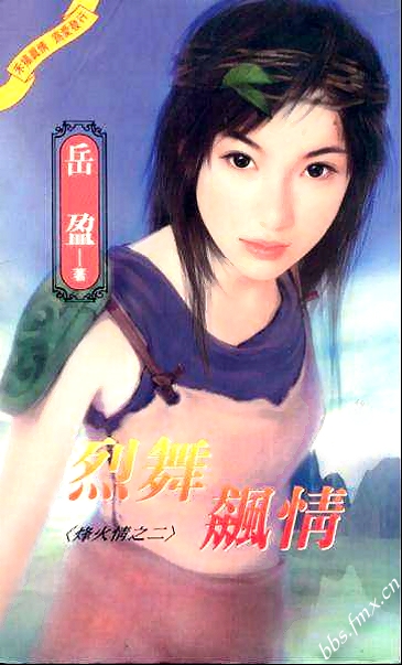 �������(�����ϵ��֮��)