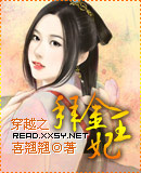 ��Խ֮�ݽ�����