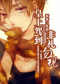 ���ϼݵ�,��������+�ȳ��������