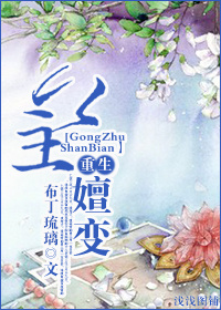 �����ӱ����