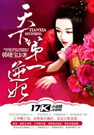 ���µ�һ��������