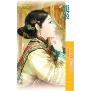 �輧(Ϊ���ϵ��֮һ)