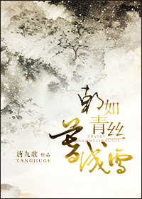 ������˿ĺ��ѩ����