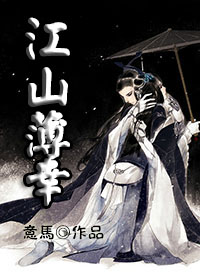 ��ɽ���ҷ���