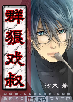 Ⱥ��Ϸ�����