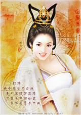 ����֮���Ǳ��Ƶ�