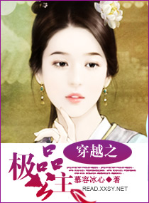 ��Խ֮��Ʒ����