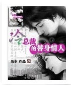 ����ϯ����������