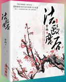 ��ҽ�Ϻ����