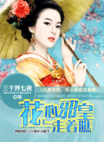 ��Ҫר��:����а��������