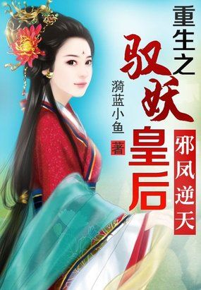 а������:����֮Ԧ���ʺ����