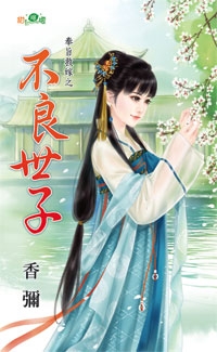 ��������(��ּ�ȼ�֮һ)