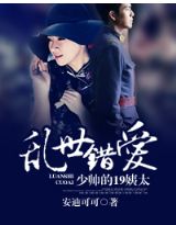 ��������:��˧��19��̫����