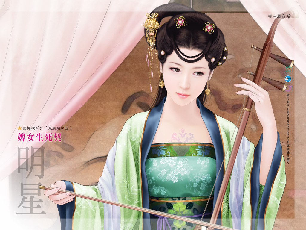 �Ů������