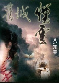 �ɳ����Ʒ���