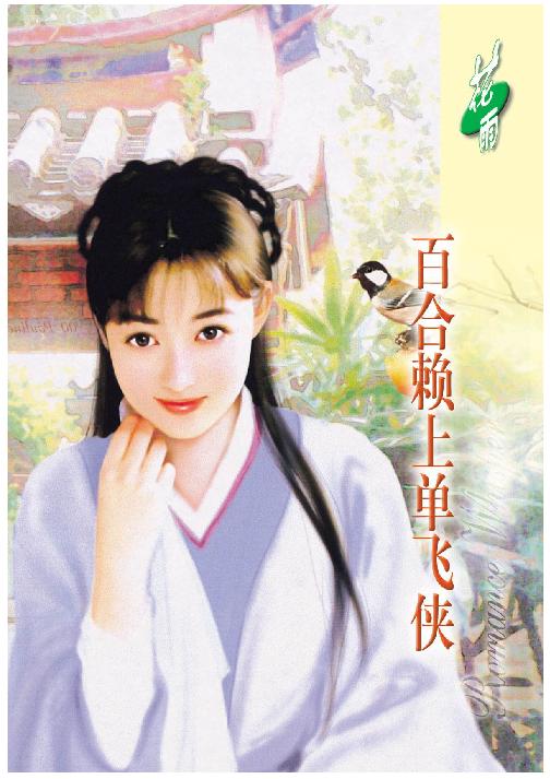 �ٺ����ϵ�����(������֮��)����