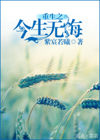 ����֮�����޻ڷ���