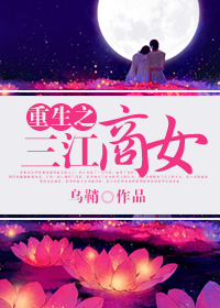 ����֮������Ů����