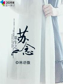 ����֮����