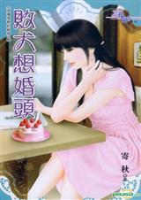 ��Ȯ���ͷ����