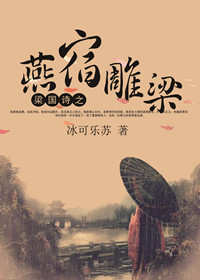 ����ʫ֮���޵�������