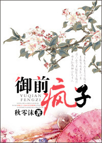 ��ǰ���ӷ���