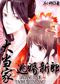 �󵱼ҵ��ӻ�����