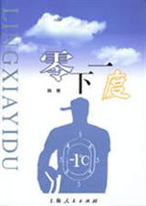 ����һ��