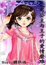 ��ؤ���������ӵİ���ĥ��(��ؤ�乫��)