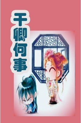 ������·���