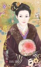 ����û�߶�(�����Ӵ�֮��)