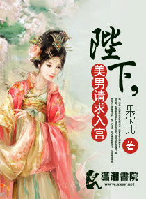 ����,���������빬-һ��Ů��֮��������