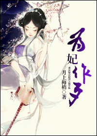 Ϊ����������