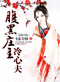 ����ׯ�����ķ�