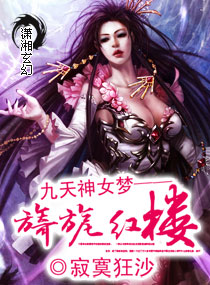 ������Ů��--�컺�¥