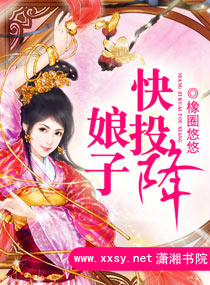 ���ӿ�Ͷ��