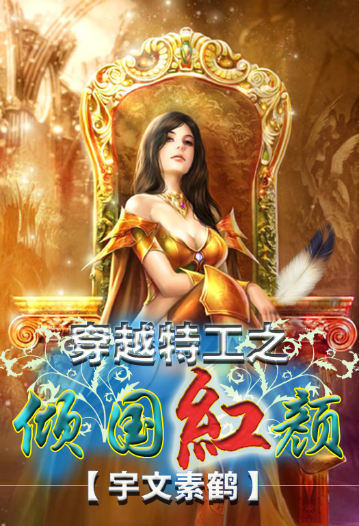 ��Խ�ع�֮�������