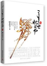 ���������������¾����