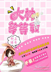 ����,�ȵ��ҷ���