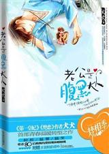 �Ϲ��Ǹ��ڴ��˷���