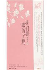 ���Ƕ������˰�